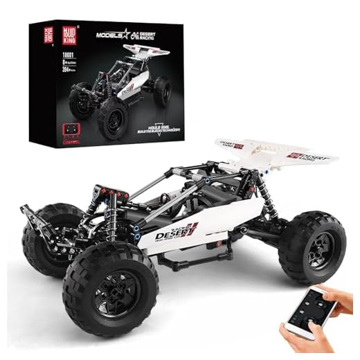 Mould King 18001 Technology - Macchina da corsa fuoristrada, 394 pezzi con 3 motori, modello Building Block The Mechanical Group Series per veicoli fuoristrada estremi, kit da costruzione giocattolo
