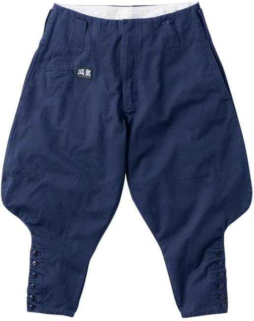 M43野戦ズボン（Keilhose 43） : 東部戦線的泥沼日記 ～WW2 German