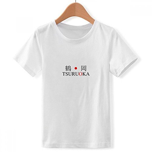 T-shirt Japonais de Tsuruoka blanc pour look streetwear ado garçon