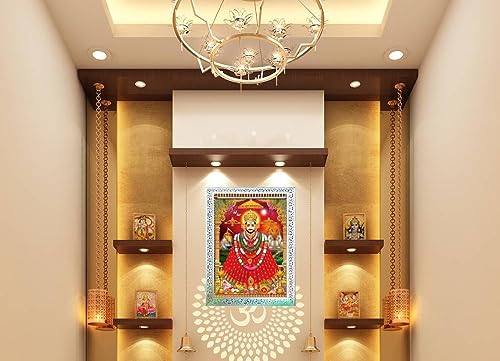 Image of Suninow Big Size 5D Photos of God and Goddess with white frame (12 x 16 inch) (shyam baba 1)