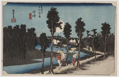 Imprimé Sur Toile Crépuscule par Utagawa Hiroshige, finition galerie d'art 60x90