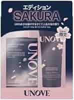 UNOVE エディション SAKURA シャンプーセット×2セット UNOVE アノブ