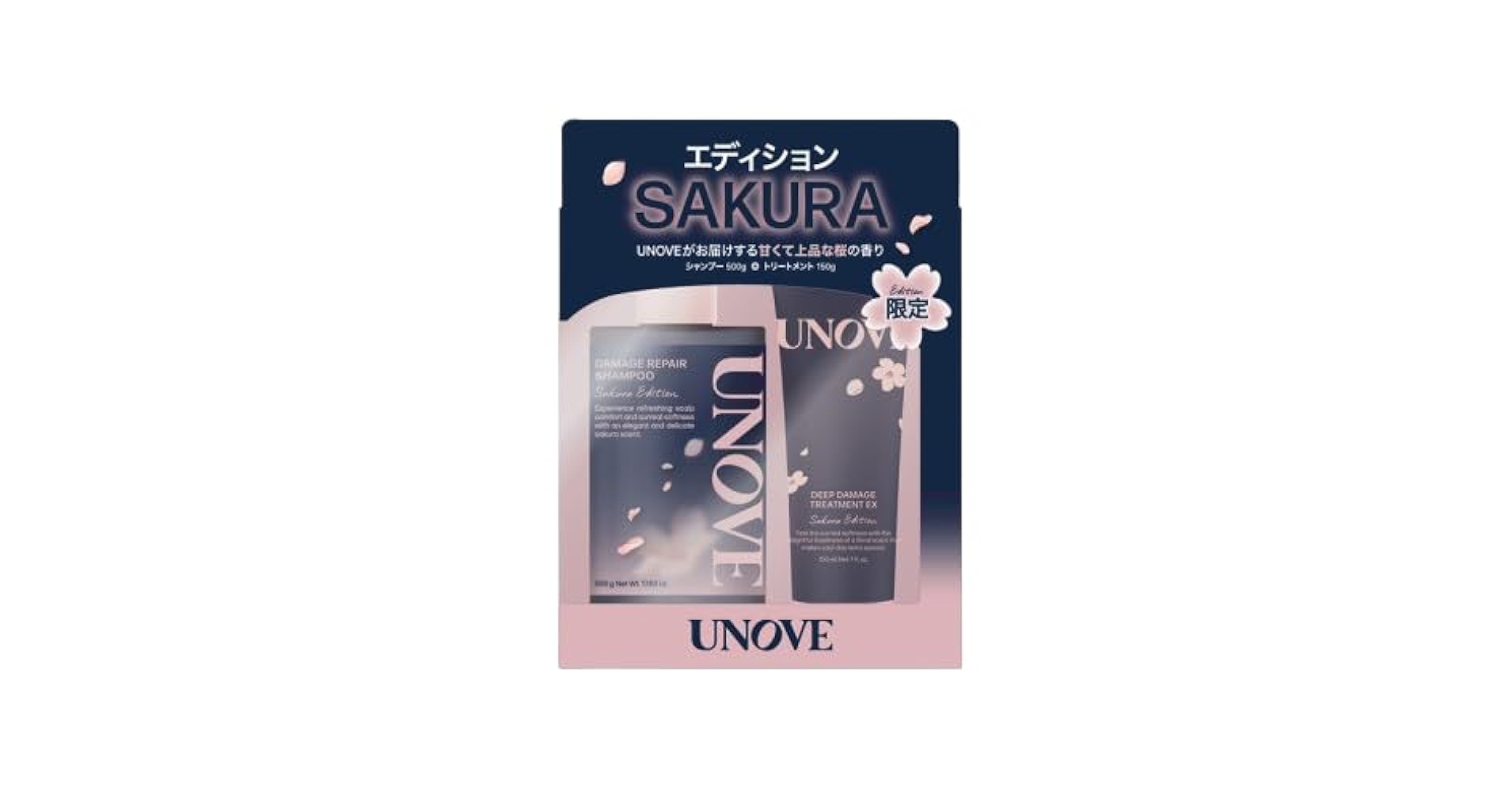 Amazon | [UNOVE] アノブ 桜エディション ディープ ダメージ