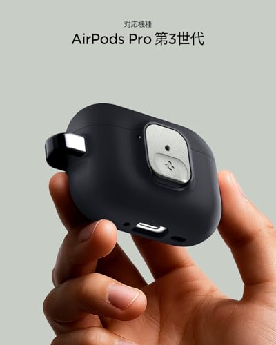 Spigen AirPods Pro 3 ケース ACS10133 (ブラック・セサミ) の商品画像 1