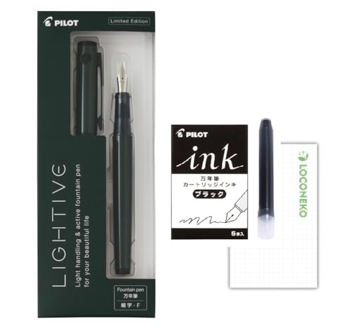 PILOT Type P Fountain Pen 万年筆 Pilot Metropolitan Fountain Pen Affordable Fountain Pen Made