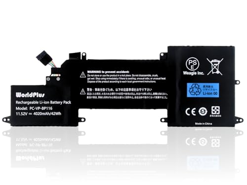 Amazon.co.jp: World Plus PC-VP-BP116 PC-VP-BP115 バッテリー NEC