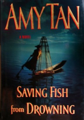 Saving Fish From Drowning B002A4DTD4 Book Cover