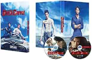 Amazon.com: OVER DRIVE Blu-ray Deluxe Edition JAPANESE