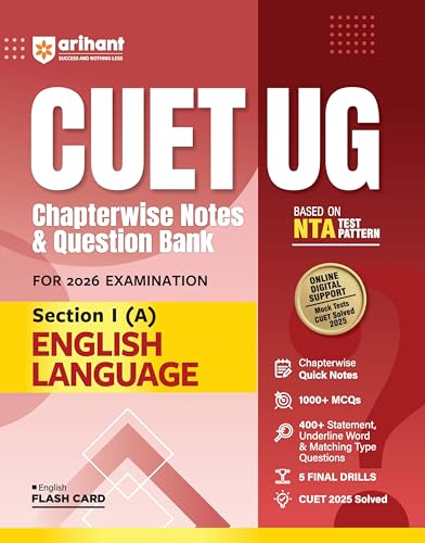 Arihant CUET UG English Language Section I (A) Chapterwise Notes ...