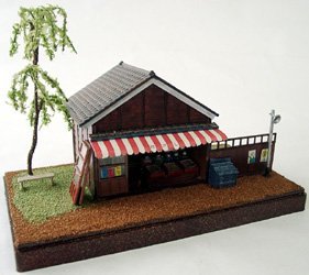キカイダー対ギル教授 プラモデル 旧バンダイ 駄菓子屋系 キカイダー対ギル教授 プラモデル 旧バンダイ 駄菓子屋系