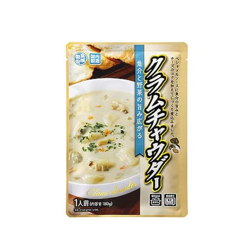 業務スーパー クラムチャウダー 180g×5食入り レトルト パウチ スープ×1個のサムネイル