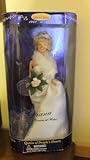 Street Players Holding Corp. Diana Princess of Wales Doll Queen of People's Hearts 1997