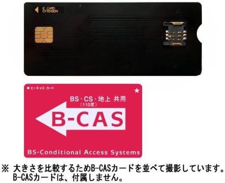 Amazon Co Jp Pb Mc03 Mini B Cas 変換アダプター Mini B Cas To B Cas Long Card 家電 カメラ