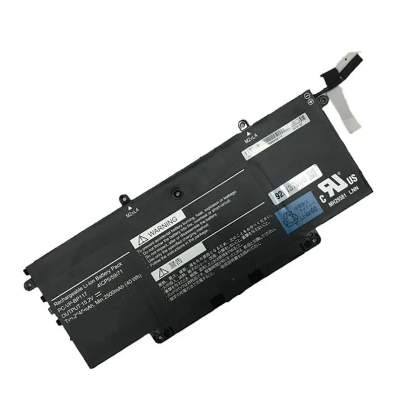 Batterie PC-VP-BP117 pour réparer un portable NEC usé