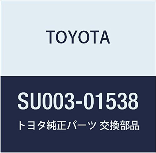 TOYOTA Genuine (SU003-01538) Radiator Duct, Left