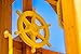 Eastern Jungle Gym Jumbo Captain's Ship Wheel Pirate Wheel Deluxe Swing Set Accessory for Wooden Playset