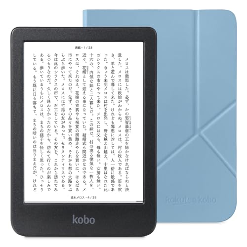 Kobo Clara BW スリープカバー（ダスクブルー）セット Amazon.co.jp: Kobo Clara BW スリープカバー（ダスクブルー）セット