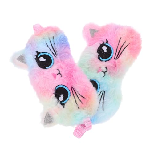 ERINGOGO 2個 かわいい大きな目の猫アイマスク 柔らかいプラッシュ素材 睡眠用ブラフォールド 軽量 持ち運び便利 レディース キッズ向け昼寝