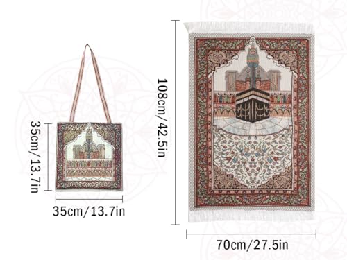 Tapete de oración islámico Anlising con diseño y bolsa miniatura 3