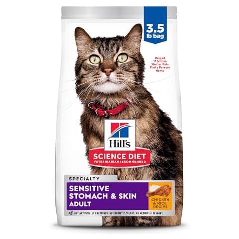 Hill's Science Diet Sensitive Stomach & Skin, Adult 1-6, Dry Cat Food Cover