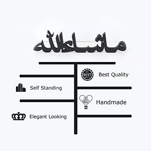 iwa concept Bismillah Alhamdulillah Mashallah Islamic Home Decor, Black, 31.5L x 7.8W cm - Image 2