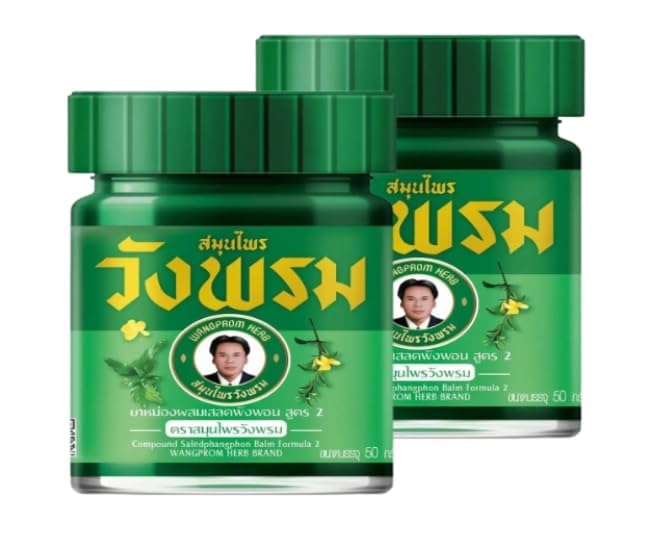 Image of Wang Prom Herb Traditional Thai Pain Relief Harbal Massage Balm /Relieve Of Insect Bite. (Pack of 2)