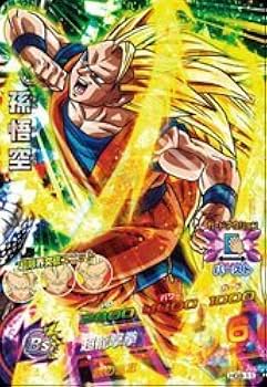 ドラゴンボール - マジンガ Amazon.co.jp: バンプレスト ドラゴンボールZ BURNING FIGHTERS