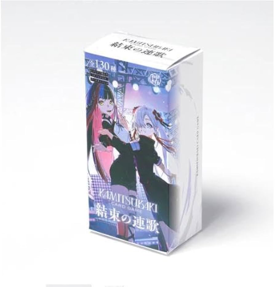 Amazon.co.jp: KAMITSUBAKI CARD GAME 神椿TCG ブースターパック第2弾