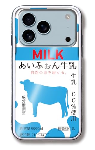 yKXP[Xz iPhone17 Pro Max݊ X}zP[X  pfBV[Y Ռz R[q[ 苍  ʔ (ӂ񋍓)