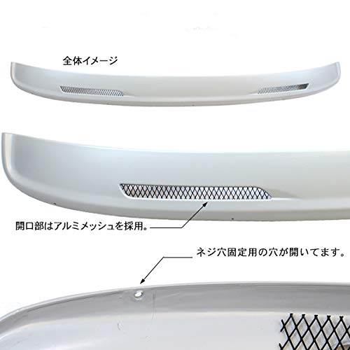 Amazon | FLEDERMAUS フレーダーマウス ワイパーガードパネル