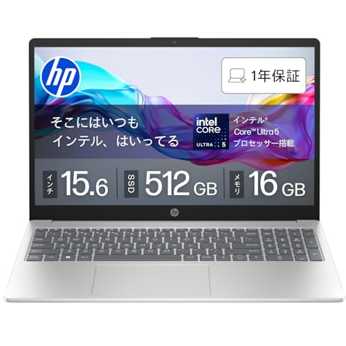 HP 15-fd ノートPC 15.6インチ 512GB SSD 16GBメモリ 41qSt1kJg6L.jpg