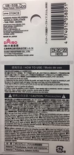 Amazon | のびーるアイテープ 透明スリム86枚 | （株）大創産業