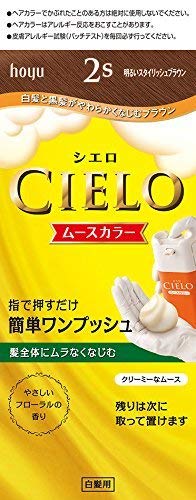 z[[ VG [XJ[ 2S (薾邢X^CbVuE) ×6