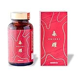 【1箱 】 仙樹堂 アントロキノノール 森耀 しんき 1箱 180粒入り 1粒あたりアントロキノノール2mg以上配合