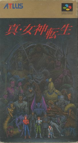 SFCソフト「真・女神転生」中古動作品１個の出品です。 41qSxLMoisL.jpg