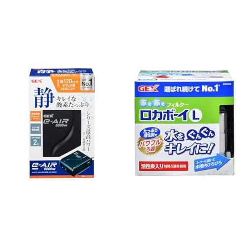 yZbgzWFbNX GEX AIR PUMP e]AIR 6000WB fo2 [50cmȉE120cmȉ ÉGA[|v + WFbNX GEX J{[C ԂԂtB^[ { L
