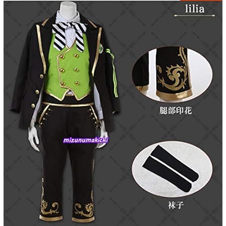 Amazon ツイステ 衣装 ディズニー ツイステッドワンダーランド Sns用画像 ディアソムニア寮 リリア ヴァンルージ コスプレ衣装 コスプレ 仮装 通販