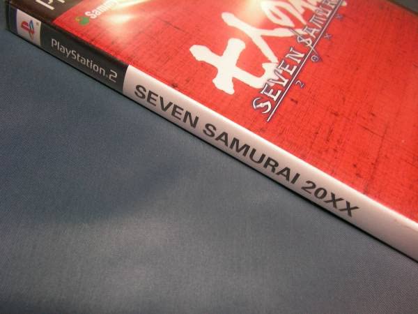 七人の侍 まとめ売りセット Amazon | アルフレックス 七人の侍 フィギュア セット
