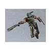 Good Smile Doom Eternal: Doom Slayer Figma Action Figure, Multicolor