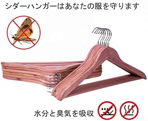 Solid Cedar Hangers 12 Pack, Sturdy Wooden Hangers with 360 Degree Swivel Hook, Smooth Surface Wood Coat Hangers with Cedar Scent for Refreshing Closet