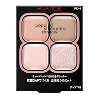 Kete　おまとめ商品 Amazon.co.jp: KATE(ケイト) ポッピングシルエットシャドウ PK－1