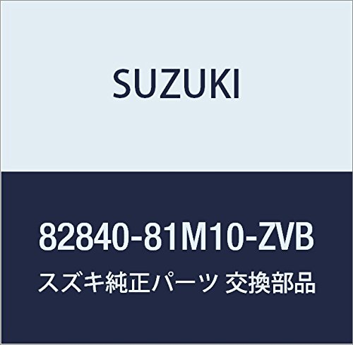SUZUKI (スズキ) 純正部品 ハンドル 品番82840-81M10-ZVB