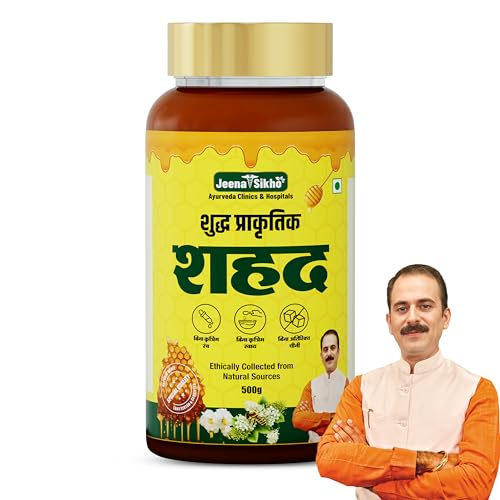 Image of Jeena Sikho Shuddh Prakritik Shahad | Pure Natural Honey | Original Pure Honey | Natural Immunity Booster | No Sugar Adulteration | 500g
