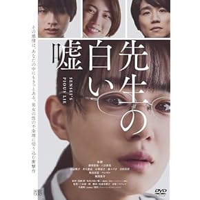 日本映画ドラマ等 9つ すべてDVDです 4001aAAD0027_m1_a001.jpg