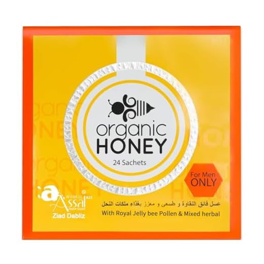 Organic Infused Honey Sachets