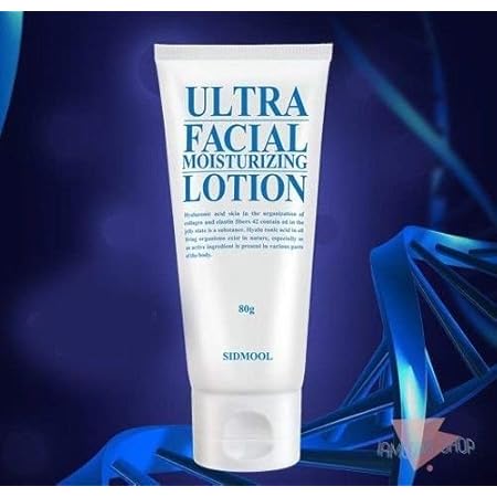 ultra facial lotion