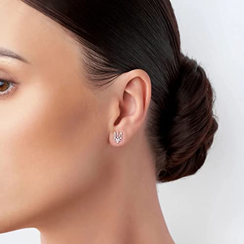 Ukrainian Tryzub Trident 925 Silver 14K White Gold Plated Silver Ukraine Stud Earrings - Gift Box4