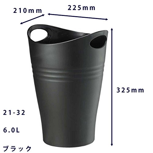 ???????? Yamato Plastic Flower Tub, Totte, 21-32 Black