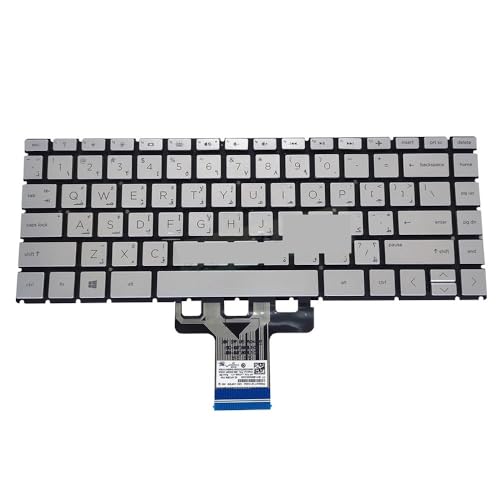 HP Pavilion 14-CE ce2003nx 14-DH 14-CD 245 G7 TPN-Q207 �m�[�g�p�\�R���p UK �p�� AR �A���r�A�� �o�b�N���C�g�L�[�{�[�h L19191-171(Arabic Silver Light)