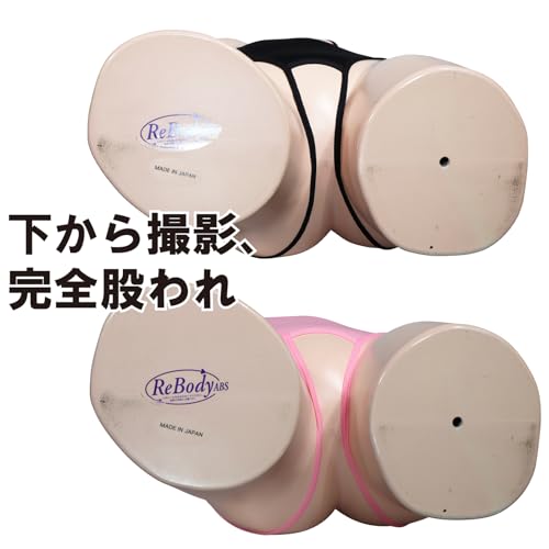 [ブラックオーメン] コスプレ 穴あき 水着 股開き 過激 セクシー bs451 - 画像5